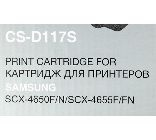 Картридж Cactus CS-D117S MLT-D117S для Samsung SCX-4650/4655 (2500 стр.)