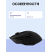 Мышь беспроводная игровая Razer Basilisk V3 Pro, черный