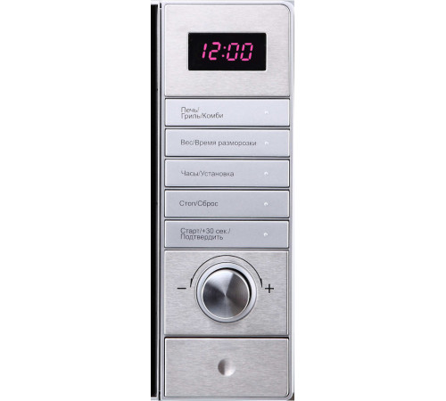 Микроволновая печь KORTING KMO 720 X