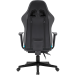 Кресло компьютерное Defender Watcher, черный