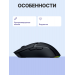 Мышь беспроводная игровая Razer Cobra HyperSpeed, черный