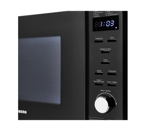 Микроволновая печь Kuppersberg TMW 230 B