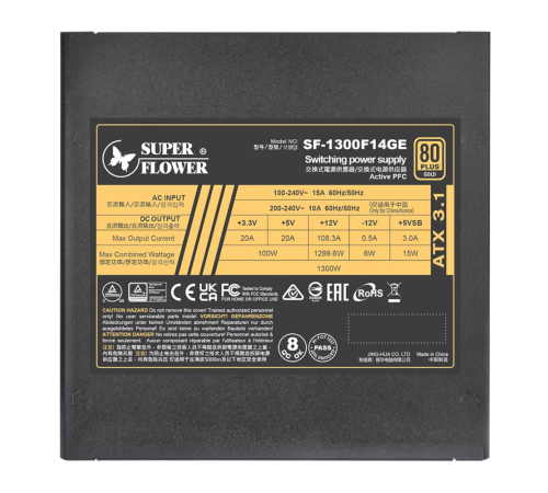 Блок питания 1300 Вт Super Flower Leadex III Gold