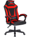 Кресло компьютерное Defender Master, черный/красный