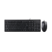 Комплект (клавиатура/мышь) проводной A4Tech KRS-8372, черный
