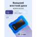 Внешний жесткий диск 1TB ADATA HD330, USB 3.1, синий/черный