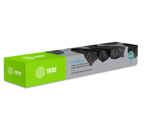 Картридж Cactus CS-C2503C 841928 для Ricoh Aficio MP C2003SP/C2004ASP, голубой (9500 стр.)