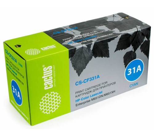 Картридж Cactus CS-CF331A CF331A для HP CLJ M651dn/M651n/M651xh, голубой (15000 стр.)
