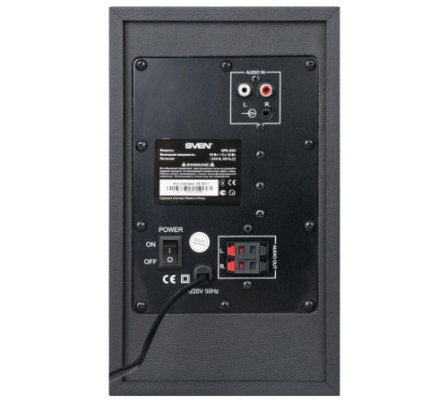 Акустическая система SVEN SPS-820, 2.1, 38 Вт, чёрный