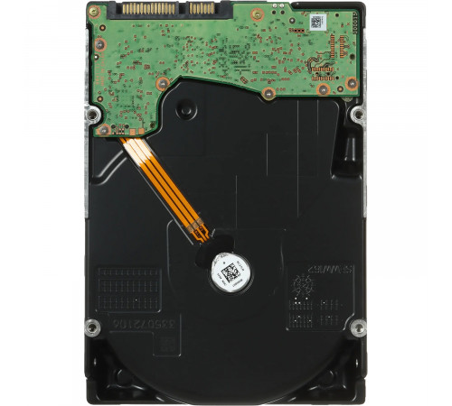 Жесткий диск 24TB Western Digital Purple Pro WD241PURP