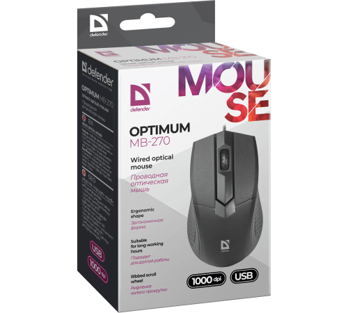 Мышь проводная Defender Optimum MB-270 PRO, 3 кнопки,1200 dpi, 1.8 м, черный