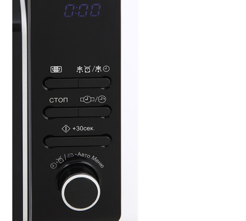 Микроволновая печь Sharp R2852RW