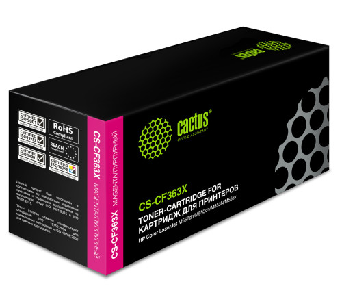 Картридж лазерный Cactus CS-CF363X CF363X для HP CLJ M552dn/M553dn, пурпурный (9500 стр.)