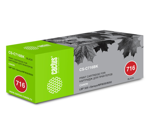 Картридж Cactus CS-C716BK 716 BK для Canon i-Sensys MF8030/MF8030cn/MF8050 (2300 стр.)