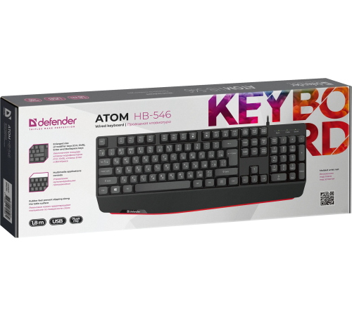 Клавиатура проводная Defender Atom HB-546 RU,104+FN, 1.8 м, черный