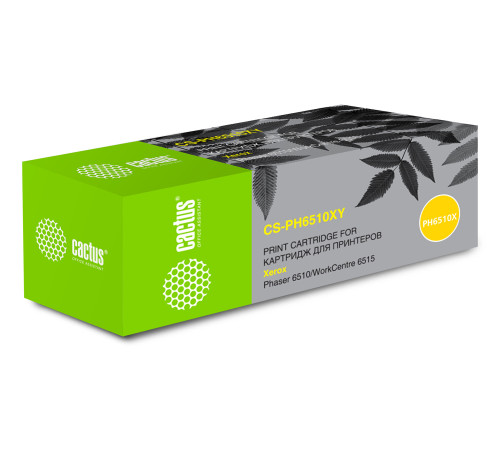 Картридж Cactus CS-PH6510XY 106R03695 для Xerox Phaser 6510/WC6515, желтый (4300 стр.)