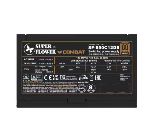Блок питания 850 Вт Super Flower Combat DB ATX 3.1, черный