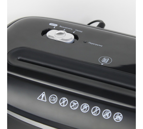 Уничтожитель документов ГЕЛЕОС УД14-5, черный