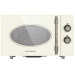 Микроволновая печь MAUNFELD JFSMO.20.5.GRIB