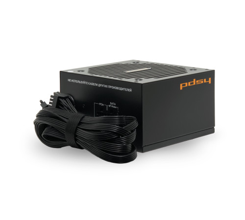 Блок питания 600 Вт HSPD HSI-600BS-BK