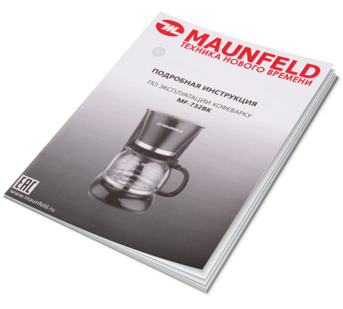 Кофеварка MAUNFELD MF-732BK