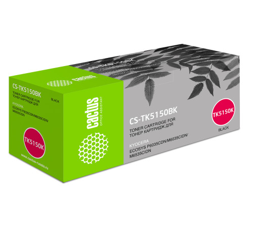 Картридж лазерный Cactus CS-TK5150BK TK-5150BK для Kyocera Ecosys M6035cidn/P6035cdn/M6535cidn, черный (12000 стр.)