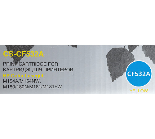 Картридж Cactus CS-CF532A CF532A для HP LJ M180n/M181fw, желтый (900 стр.)