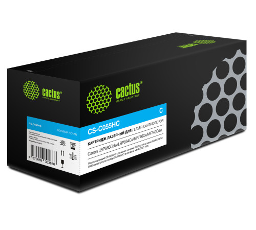 Картридж Cactus CS-C055HC 055 H C для Canon LBP663Cdw/LBP664Cx/MF746Cx, голубой (5900 стр.)