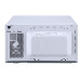 Микроволновая печь Midea MM720CY6-W, белый