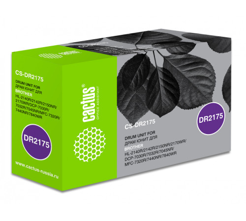 Драм-юнит Cactus CS-DR2175 DR-2175 для Brother DCP 7030/ 7032 /7032R (12000 стр. )