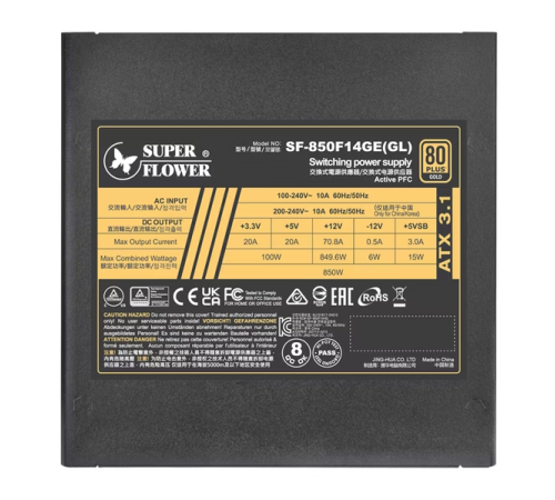 Блок питания 850 Вт Super Flower Leadex III Gold