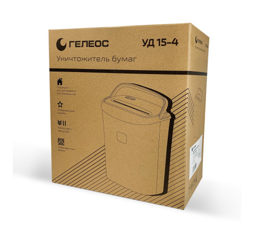Уничтожитель документов ГЕЛЕОС УД15-4, черный