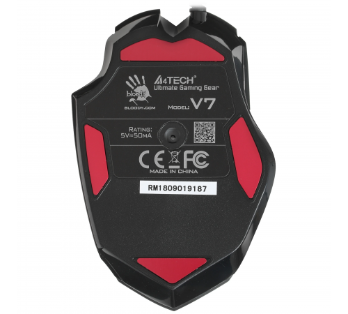 Мышь проводная игровая A4Tech Bloody V7, 3200 dpi, USB 3.0, 8 кнопок, черный