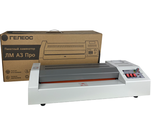 Ламинатор ГЕЛЕОС ЛМ A3 Про, А3, белый