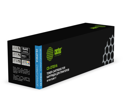 Картридж Cactus CS-CF351A CF351A для HP M176/M177, голубой (1000 стр.)