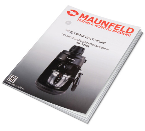 Кофемашина MAUNFELD MF-733BK