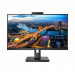 Монитор Philips 275B1H (27")