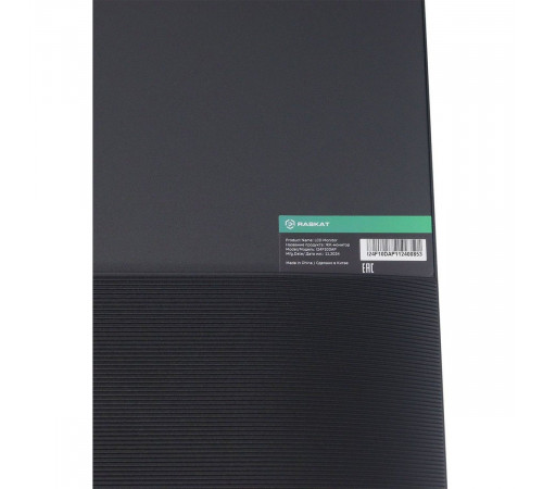 Монитор 23.8" Raskat I24F10DAP 23.8" (IPS, 1920-1080, VGA+HDMI+DP, 5ms, 178°/178°, 1000:1, 100Hz, Pivot, Black)