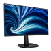 Монитор Philips 24B2N3200J (23.8")