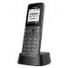 SIP-телефон YEALINK W71P (база W70B+трубка W71H) до 10 SIP-аккаунтов, до 10 трубок на базу, до 20 вызовов, черный