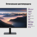 Монитор IRBIS SMARTVIEW ISM24FID (23.8'')