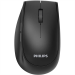 Мышь беспроводная Philips SPK7627, 2.4 GHz, bluetooth 3.0/5.0, 5 кнопок, 1600 dpi, аккумулятор, черный