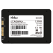 Твердотельный накопитель Netac SA500, 120GB, 2.5"