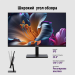 Монитор IRBIS SMARTVIEW ISM24FID (23.8'')