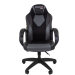 Кресло компьютерное Chairman game 17, экопремиум, черный/серый