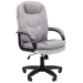 Офисное кресло Chairman Home 668 LT, ткань Т-53, серый (аналог CH667)