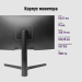 Монитор IRBIS SMARTVIEW ISM27QIDL (27")