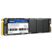 Твердотельный накопитель Netac N930E Pro, 512GB, M.2(22x80mm)