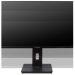 Монитор IRBIS SMARTVIEW IMVW24WIDR (23.8'')