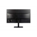 Монитор IRBIS SMARTVIEW ISM24FID (23.8'')